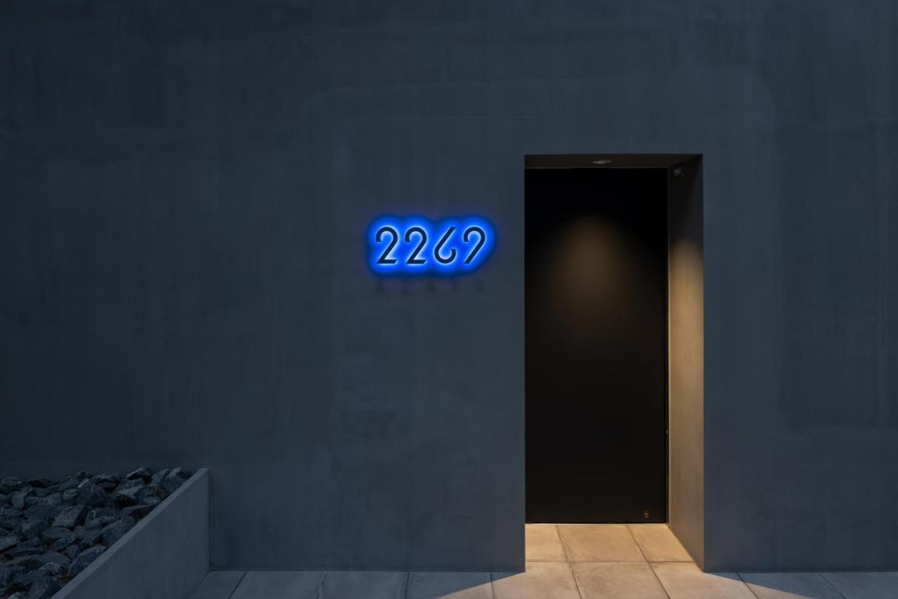 Hotel 2269Azavu Tokio Zewnętrze zdjęcie